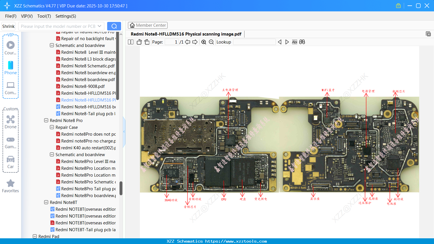 Xiaomi Redmi Note8-HFLLDM516 Physical Scanning Image